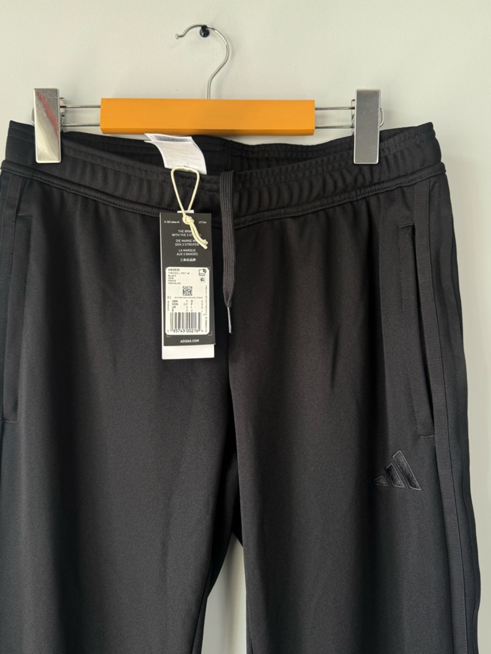 (S) Adidas Performance Track Pants - Picture 3 of 6